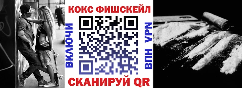 Купить где  Сафоново  КОКАИН 97% 