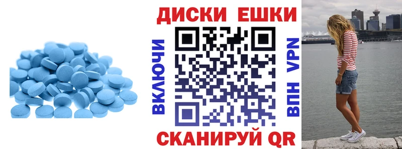 Купить где  Сафоново  Экстази VHQ 
