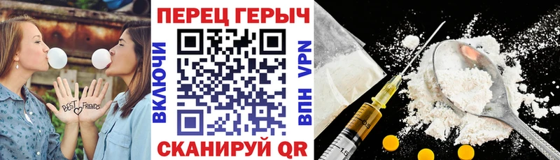 ГЕРОИН афганец  Купить где  Сафоново 