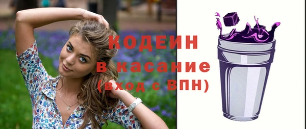 синтетический гашиш Дмитриев