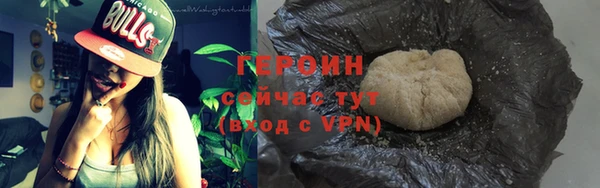 мдма Дмитров