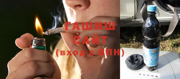 MESCALINE Дмитровск