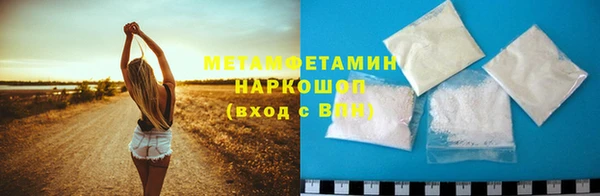прущий лед Ельня