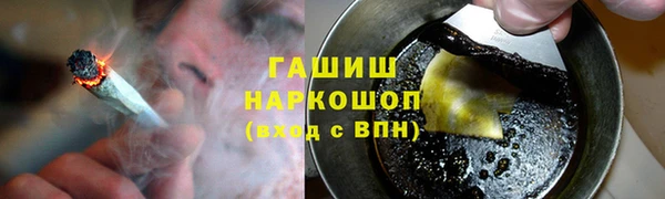 прущий лед Ельня