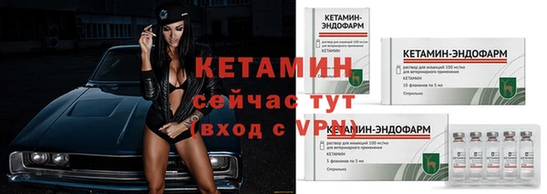 мдма Дмитров