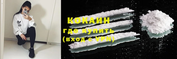 синтетический гашиш Дмитриев