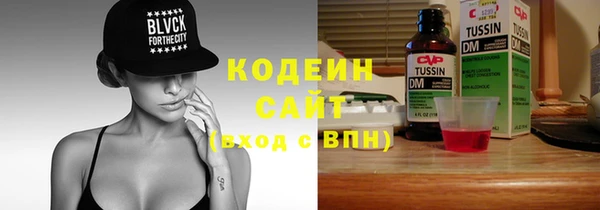 spice Туринск