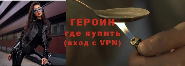 прущий лед Ельня