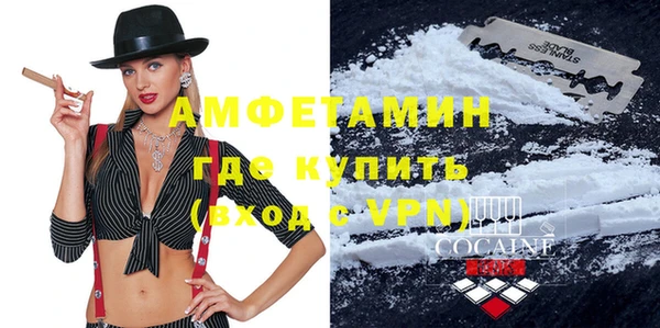 синтетический гашиш Дмитриев