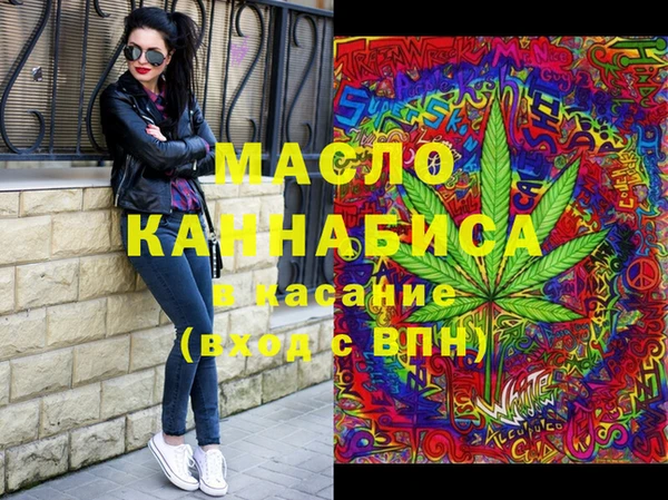а пвп мука Елабуга