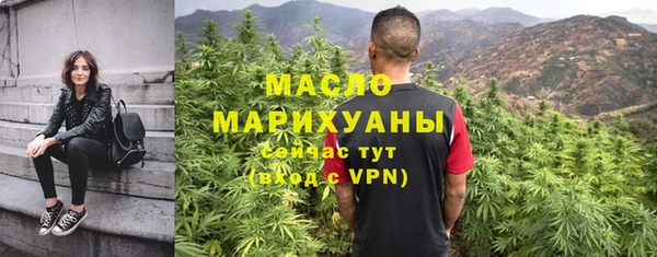 mdma Тында