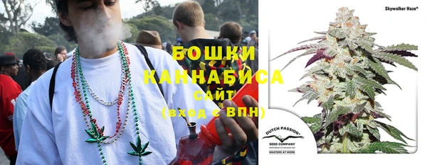 MESCALINE Дмитровск