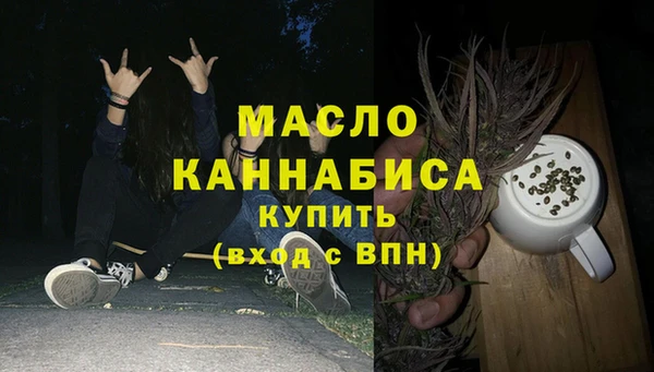 синтетический гашиш Дмитриев