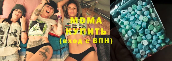 а пвп мука Елабуга