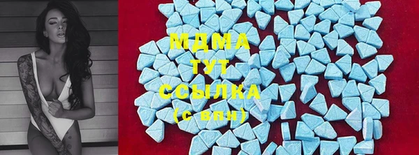 а пвп мука Елабуга