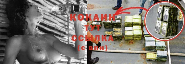 синтетический гашиш Дмитриев