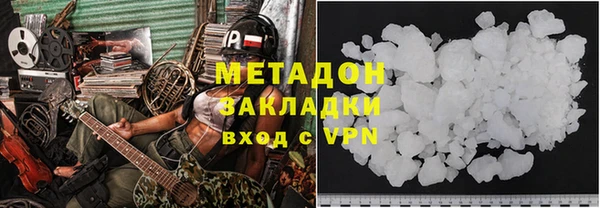 а пвп мука Елабуга