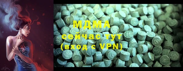 синтетический гашиш Дмитриев