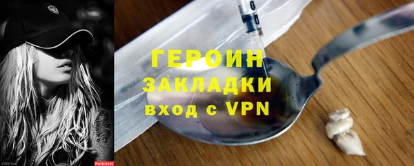 мдма Дмитров